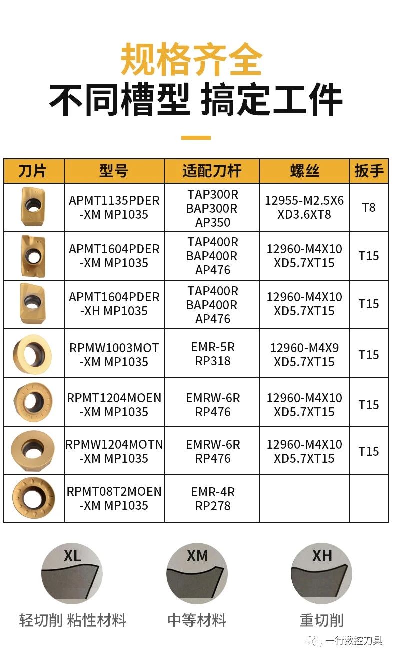 微信圖片_20211030155017.jpg